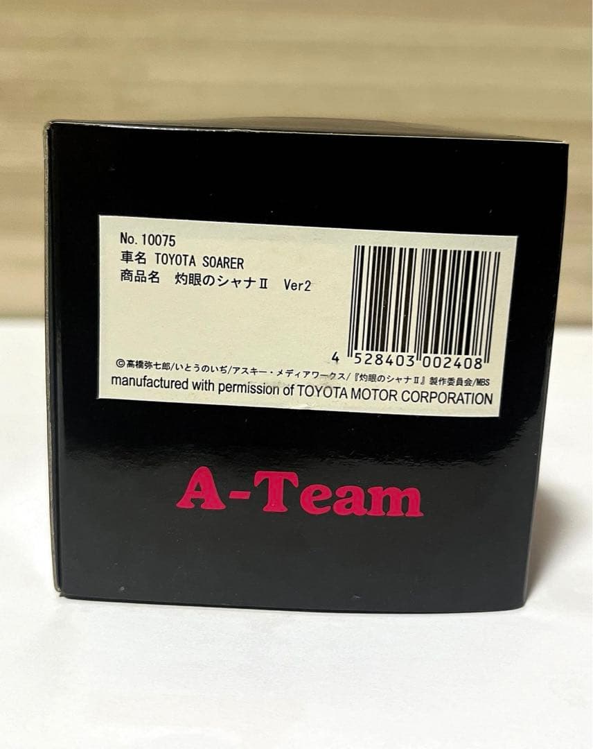 京商 1/43 A-Team トヨタソアラ 灼眼のシャナII Ver2