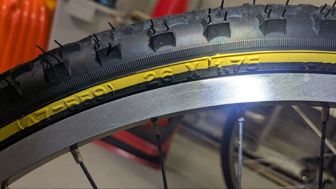 子供用自転車 26インチ ブリヂストン
