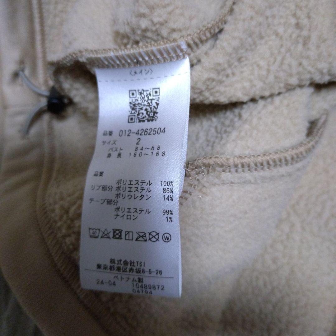 最終お値下げ　ニューバランスゴルフウェア