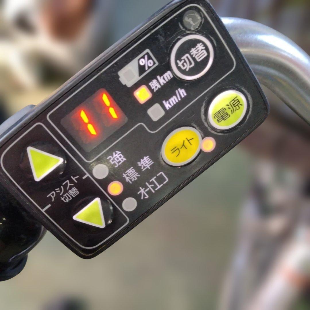 [824]送料無料 ブリヂストン Assista 電動自転車 BT・充電器なし
