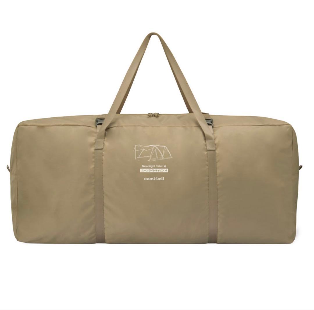 美品　mont bell モンベル ムーンライトキャビン4
