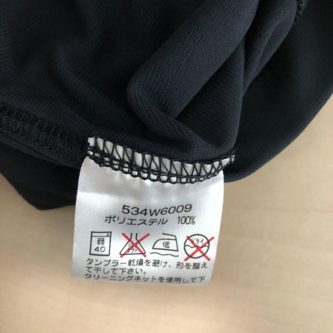 新品未使用　CW-X レディース ロングスリーブシャツ