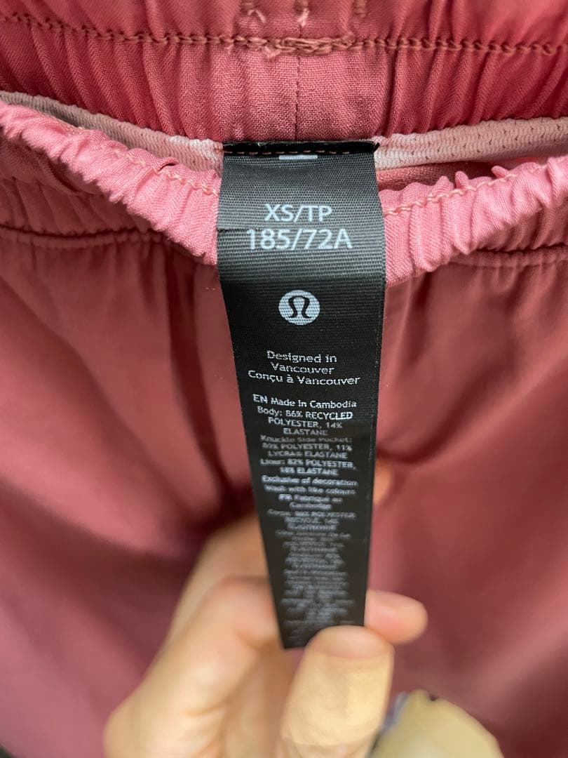 【美品】lululemon メンズ ウェアセット