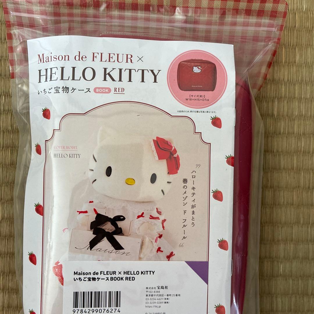 Maison de FLEUR Hello Kitty セット