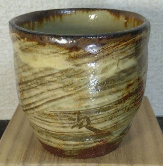 人間国宝 金城次郎 立ぐい(魚紋) 栞 共箱 美品 壺屋焼 やちむん 壷屋焼