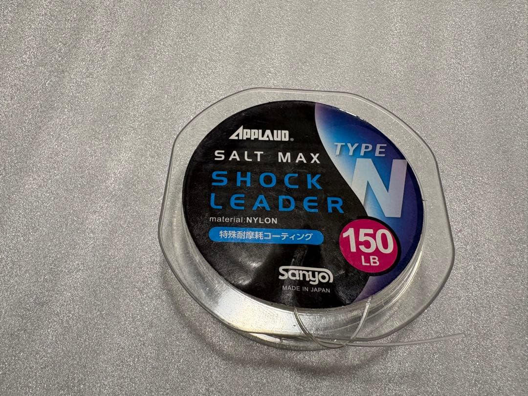 20ステラStella sw18000HG、ルアー、ギンバルなどマグロタックル