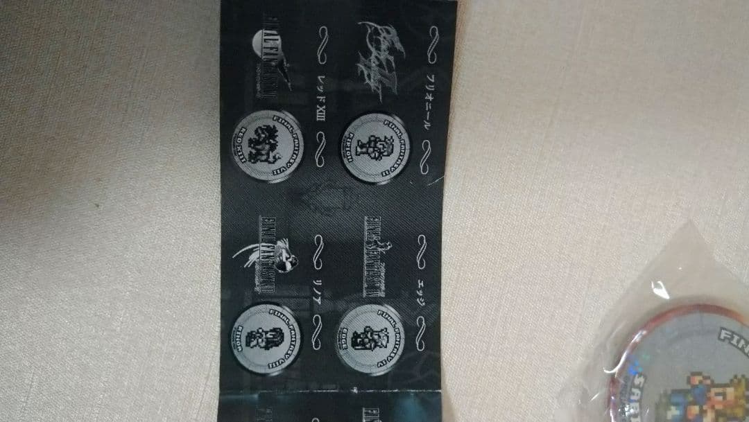 レコードキーパー　缶バッジ　ホロ　SABIN　　HOPE　BALTHIER
