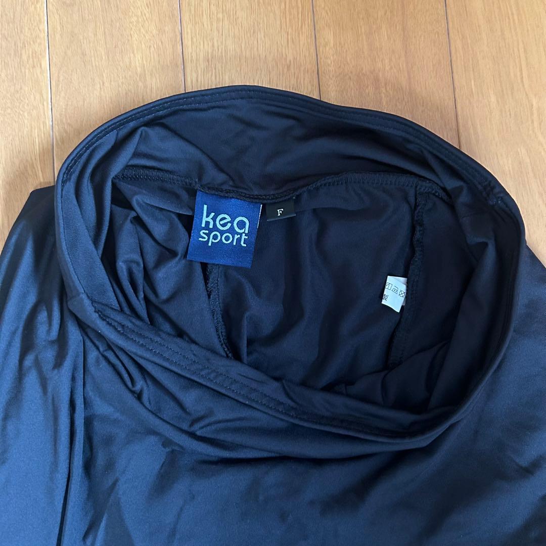 kea sport XS スマイリーロゴ付きセットアップ