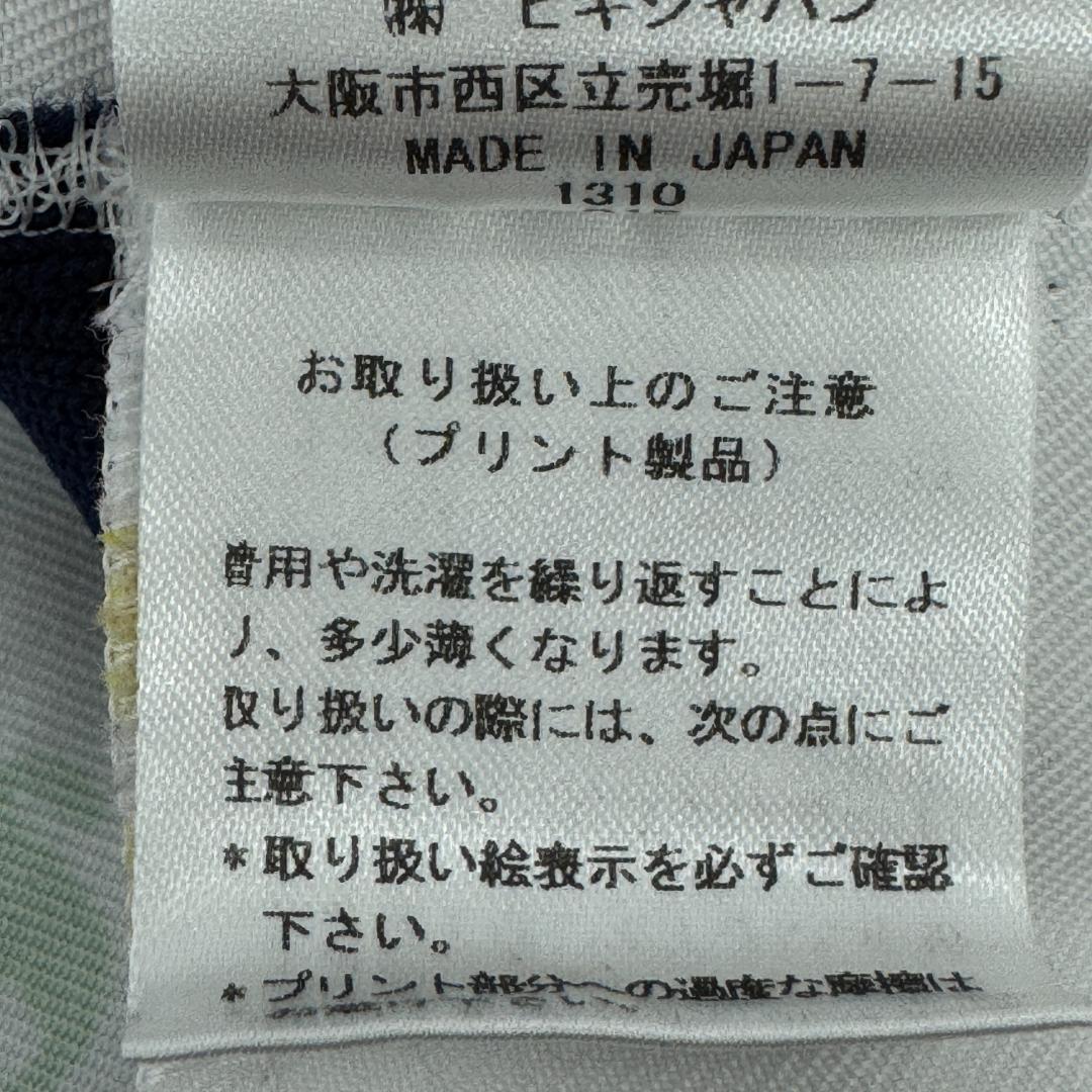 【美品】アルチビオ archivio ゴルフウェア 総柄 ミニスカート 38M