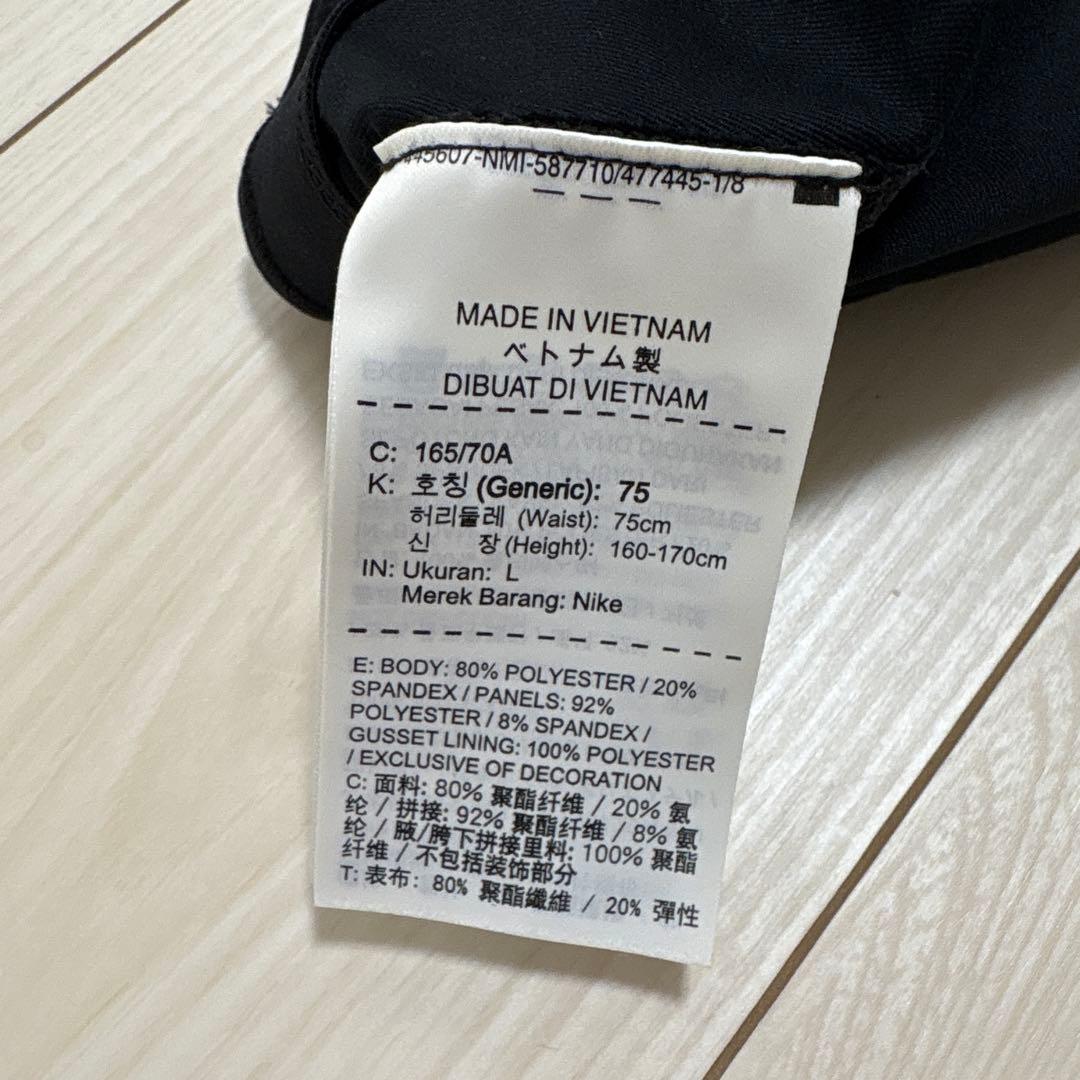 Nike タンクトップとショートパンツセット