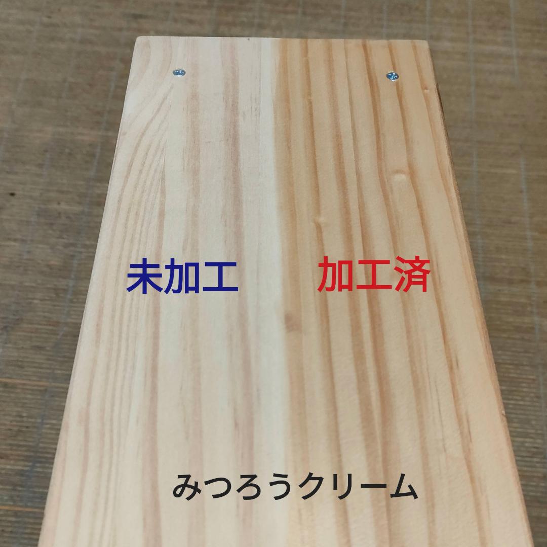 ゴルフクラブスタンド13本＋7本　塗装仕上、色選べます【完成品でお届け】