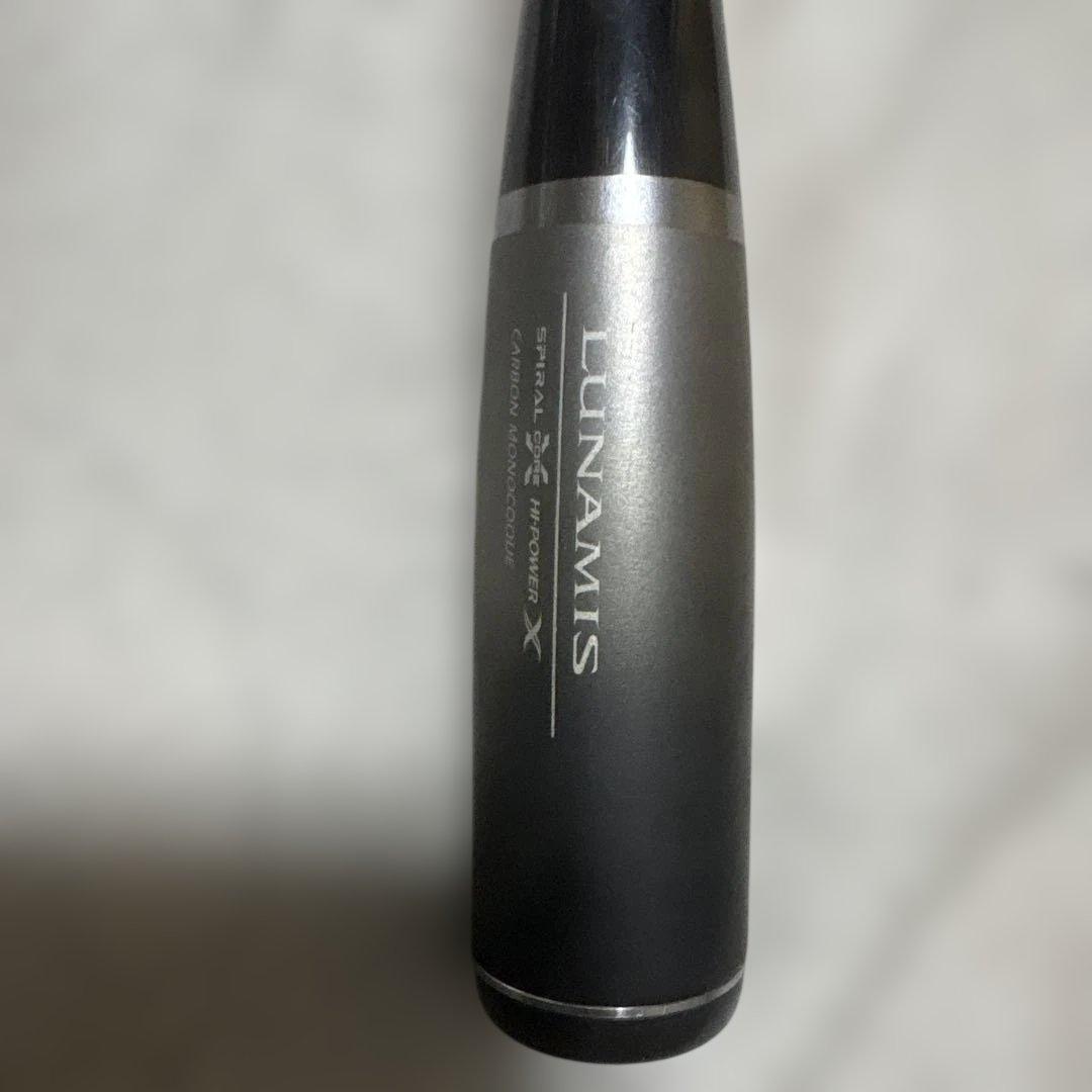 着払いSHIMANO 20ルナミスS110M シーバスロッド
