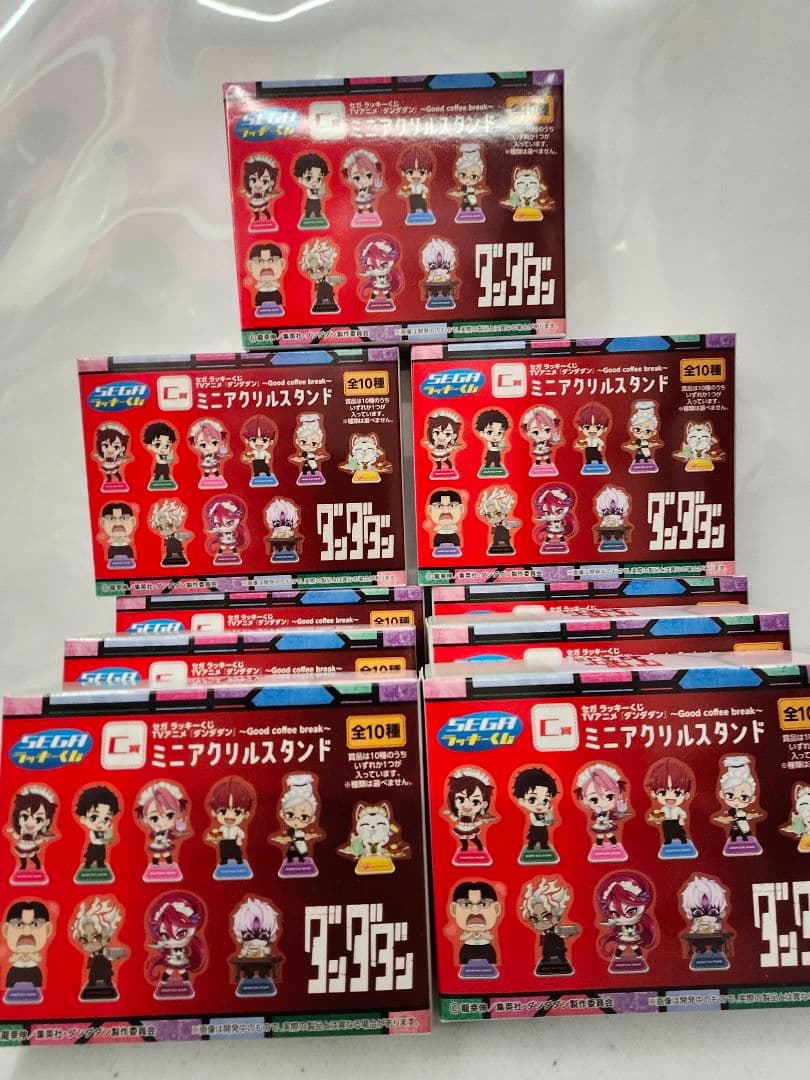 ダンダダン B3ビジュアルボードセット