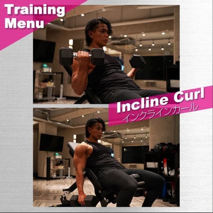 ヘキサゴンダンベル 六角ダンベル 12.5kg 2個セット 筋トレ トレーニング