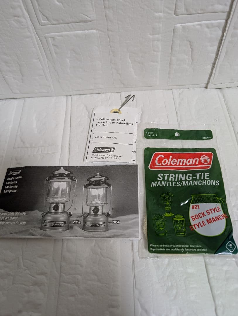 コールマンランタン285A /Coleman Dual Fuel ランタンケース