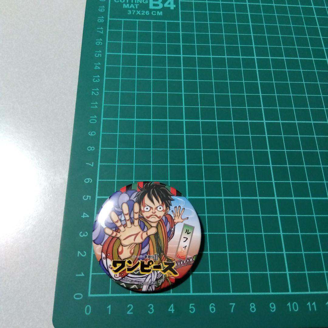 【ワンピース】 ルフィ スーパー歌舞伎 クッキー 付録 おまけ 缶バッジ