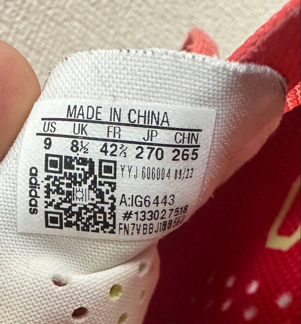 adidas/アディダス　アディゼロ　アディオスプロ3 27cm
