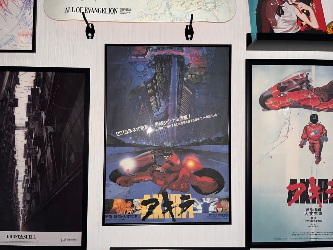 1988 VINTAGE B2 POSTER MOVIE 『 AKIRA 』