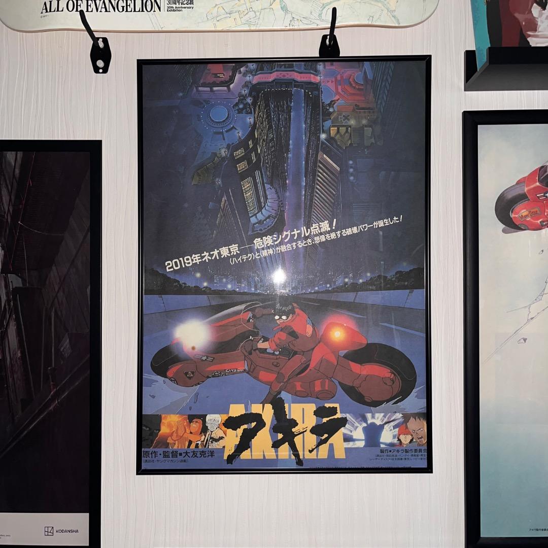 1988 VINTAGE B2 POSTER MOVIE 『 AKIRA 』