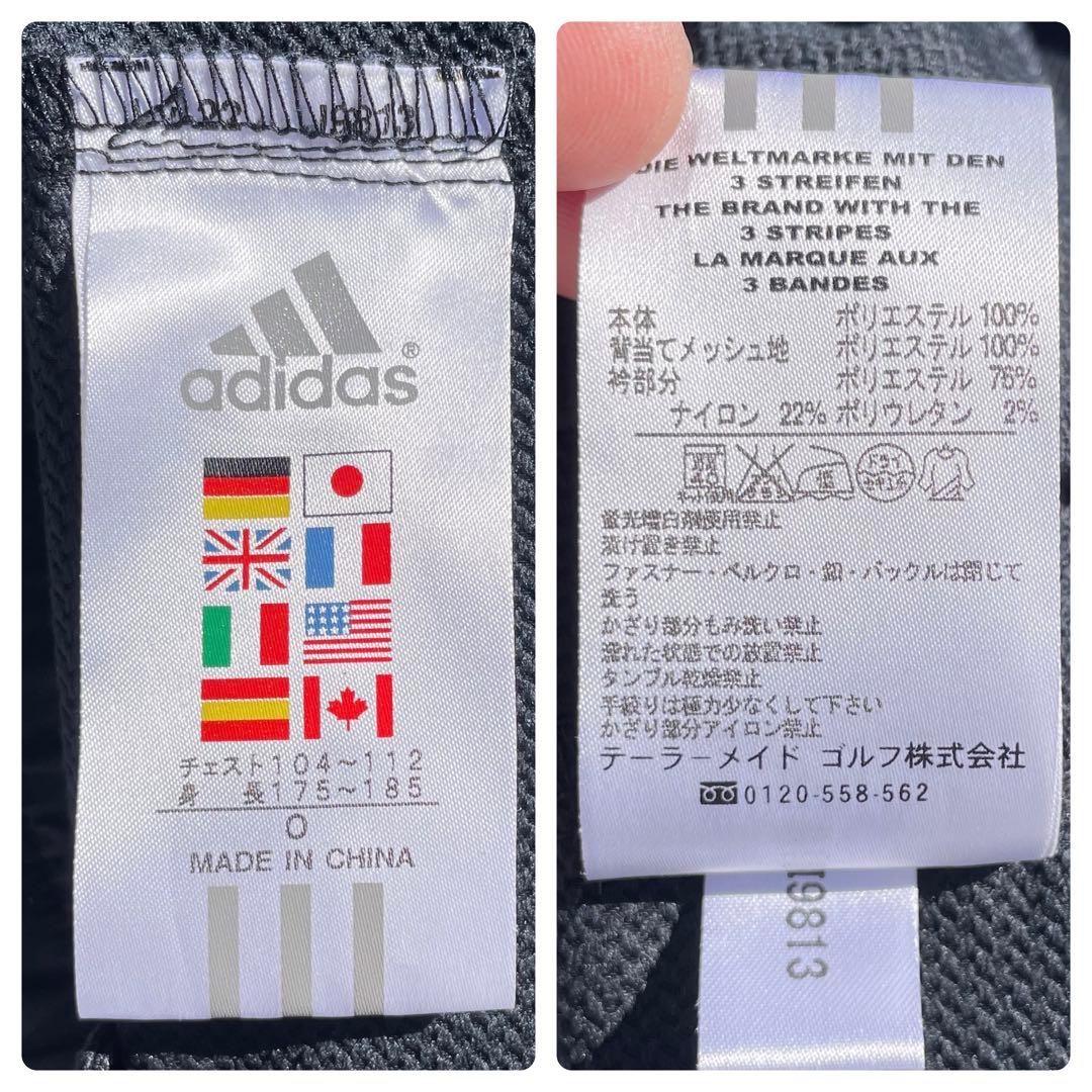 00's adidas ロゴ刺繍3ライン 半袖ハーフジップ 古着 プルジャケット