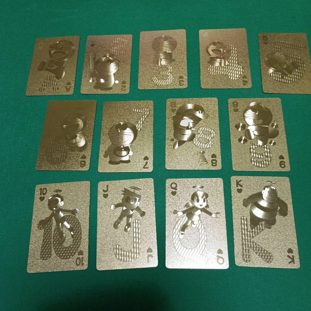 ドラえもん　黄金トランプ　【希少】