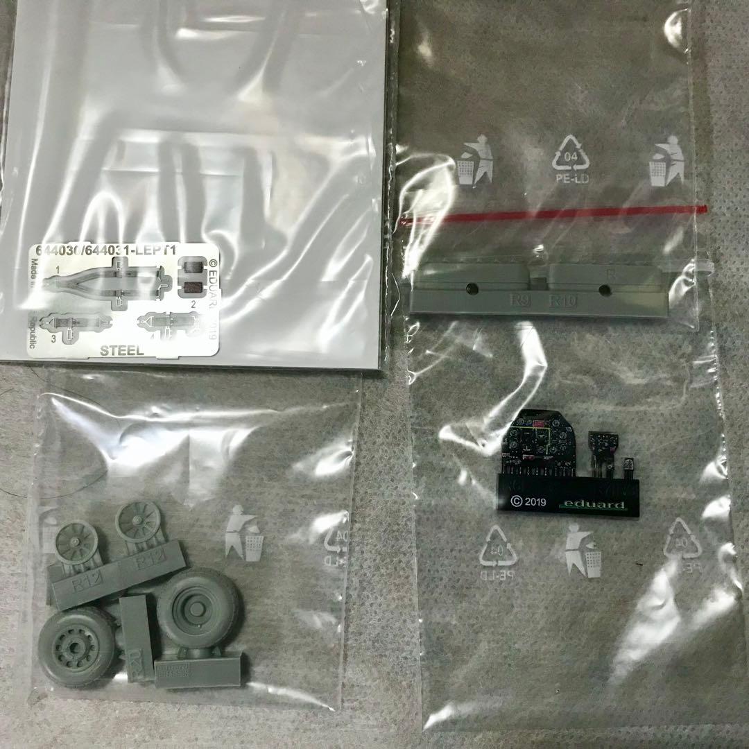 P–51D用ディティールアップパーツセット 1/48 eduard
