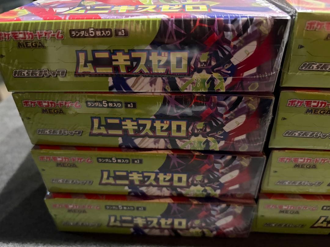 ①ポケモンカードゲーム ムニキスゼロBOX シュリンク付き12BOX