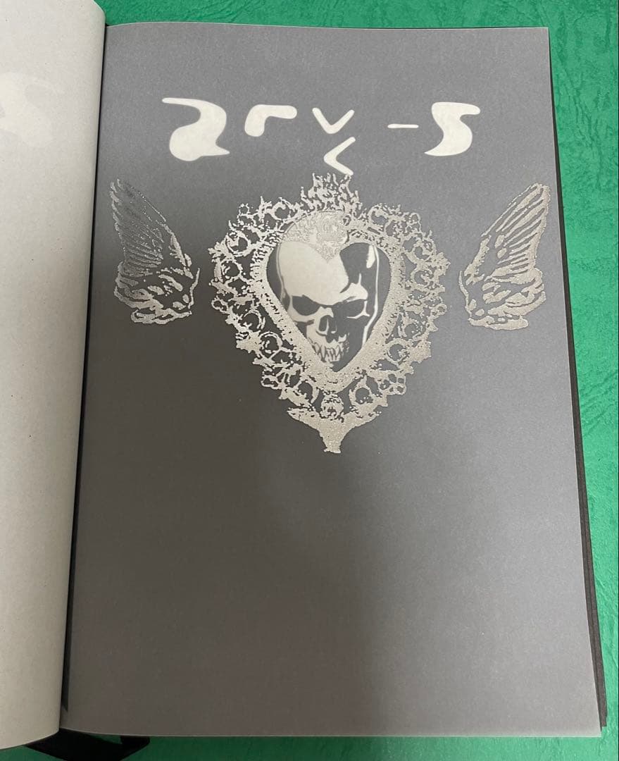 DEATH NOTE レプリカ 弥海砂 ルール英語表記のみ