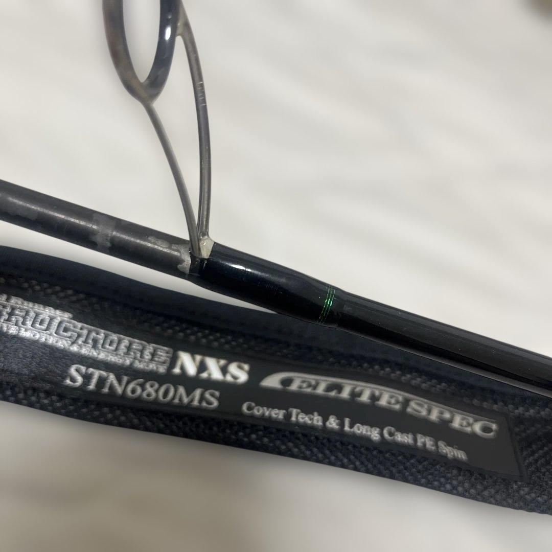ノリーズ　ロードランナー　ストラクチャーNXS680MS エリート　伊藤巧