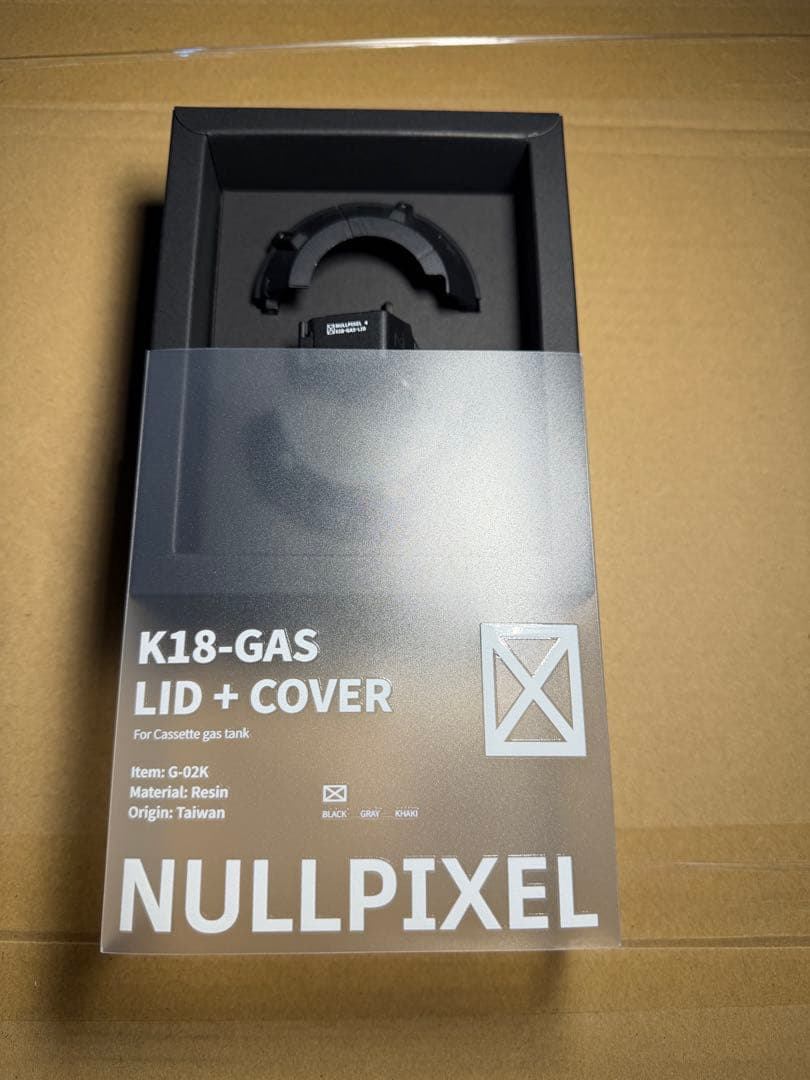 NULLPIXEL <K18-GAS-LID+COVER> ガス缶カバー