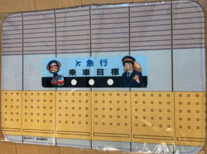 サンリオキャラクターズ シナモロール 珪藻土ソフトマット 　バスマット　②