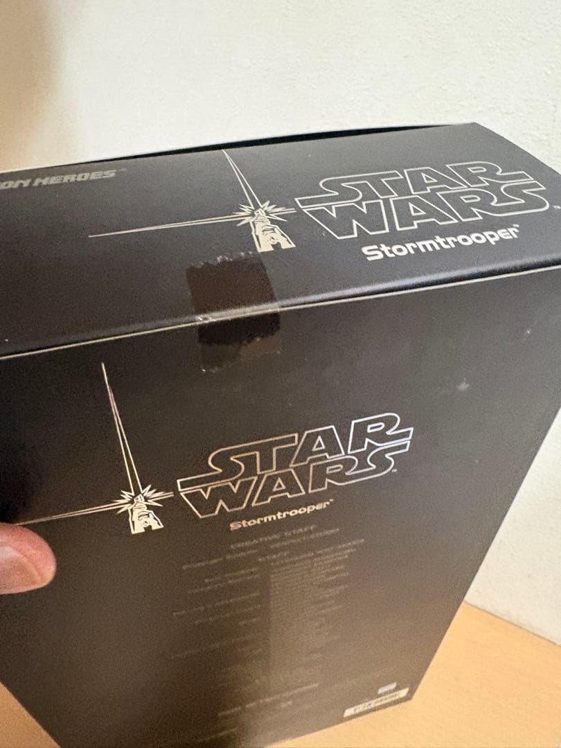 スターウォーズ RAH リアルアクションヒーローズ ストームトルーパー 3762