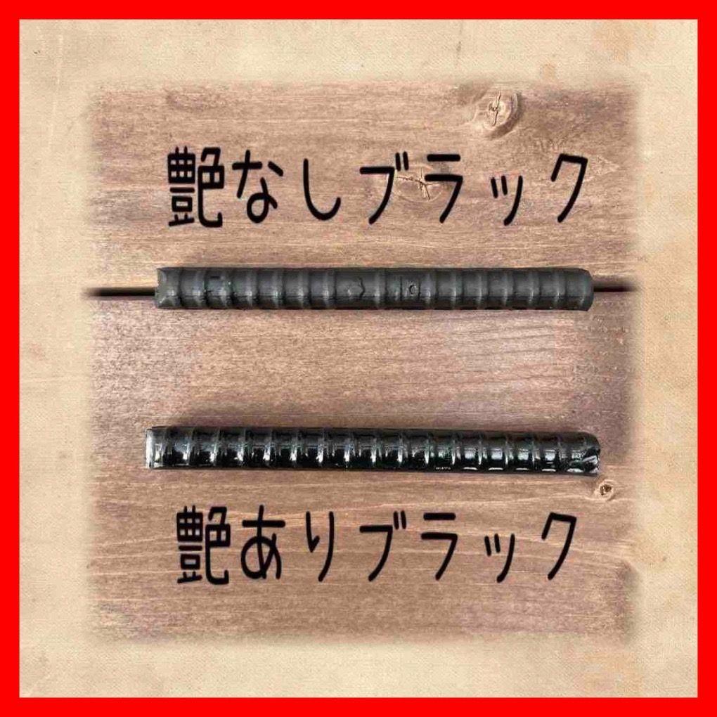 202  アイアンラック　レッグ　シェルフ　テキーラ　キッチン　ガーデニング