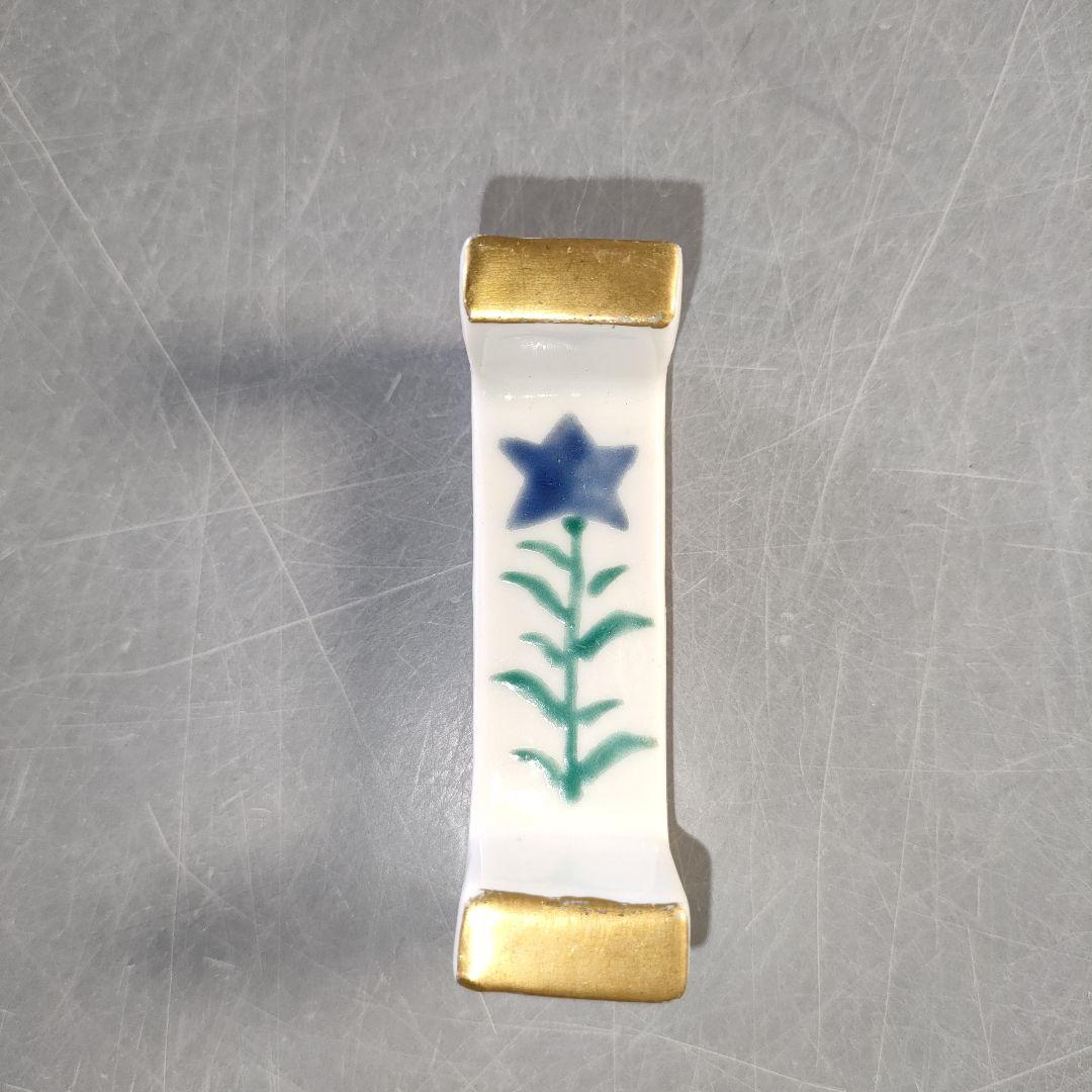 A1267-7/京焼・清水焼/平安岩華 造/色絵花草文絵替箸置5客/共箱/和食器