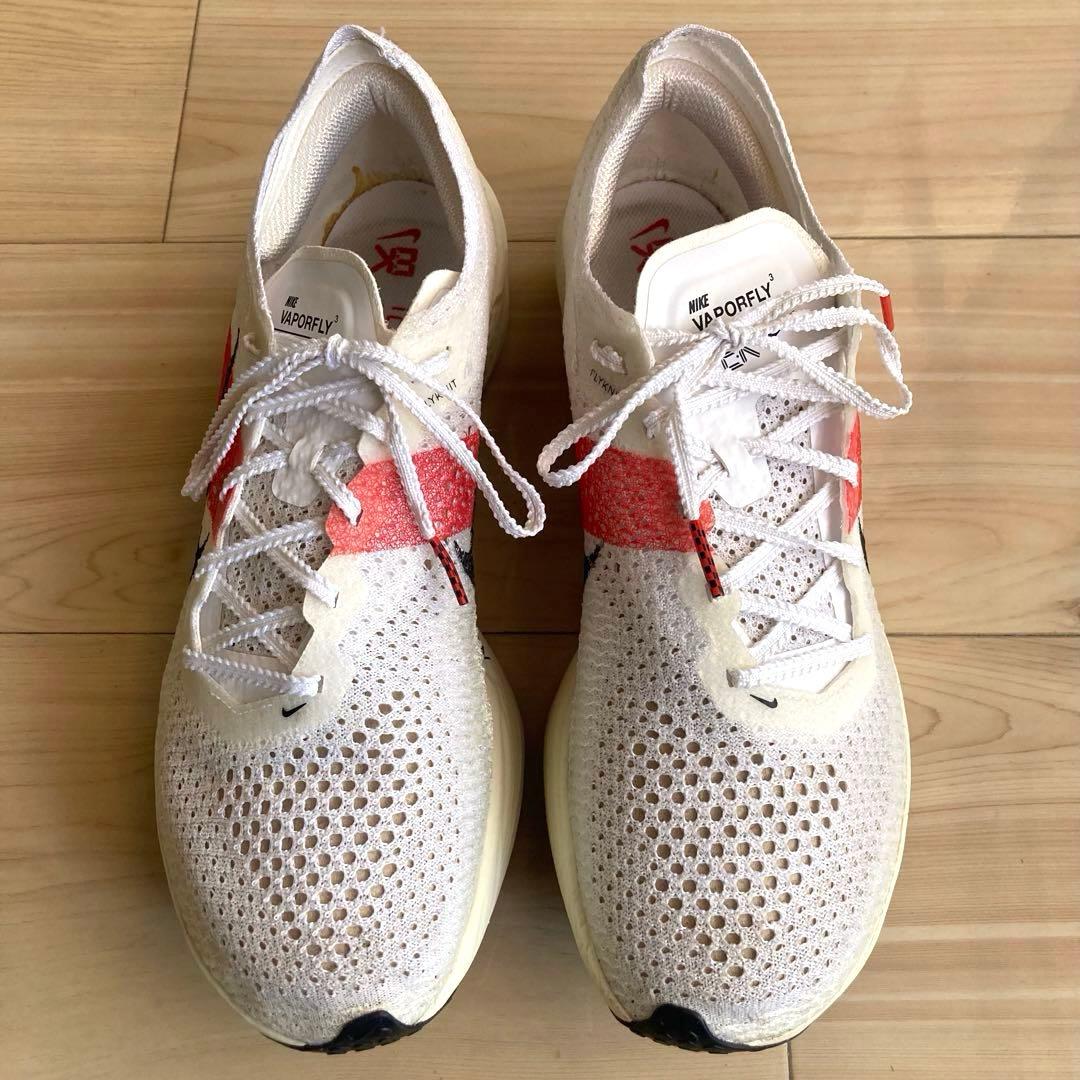 ✨世界陸連認定／限定カラー✨Nike ZoomX VaporFly Next%3