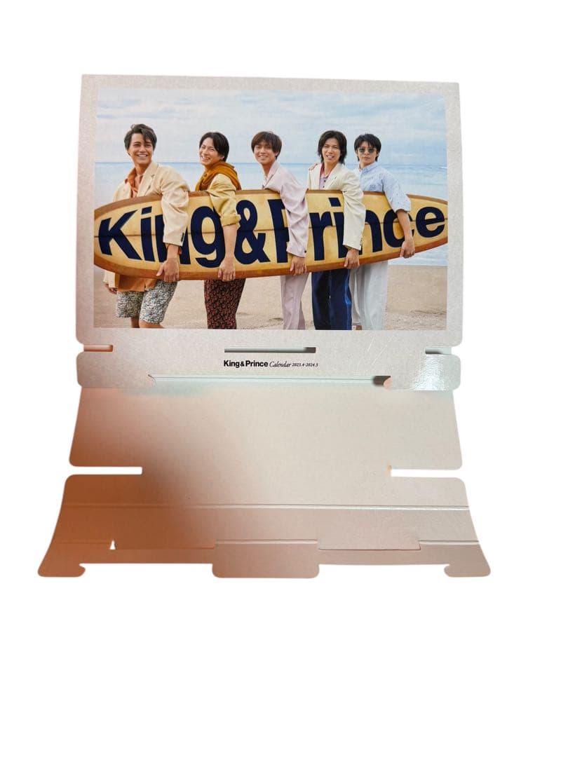 King & Prince グッズセット　キンプリ　平野紫耀