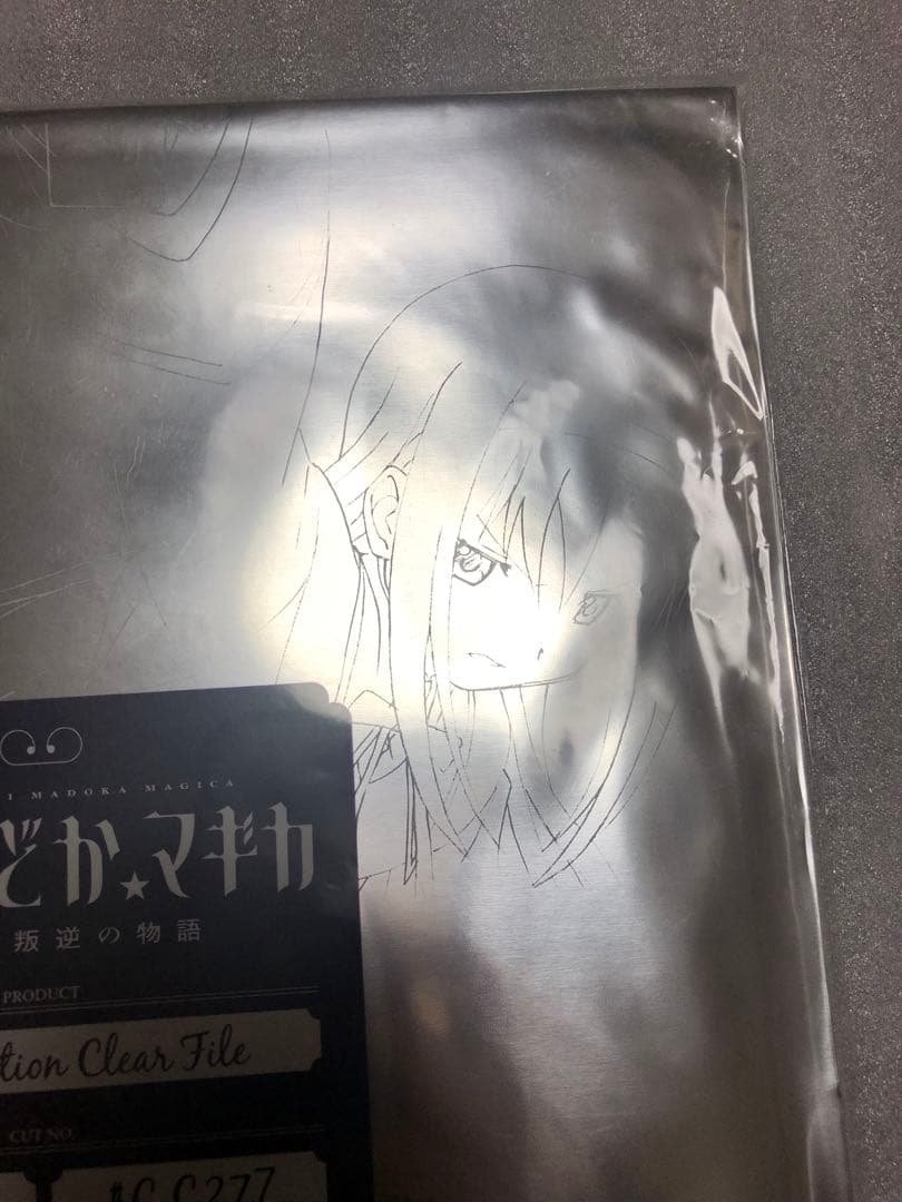魔法少女まどかマギカ　叛逆の物語　クリアファイル　6個