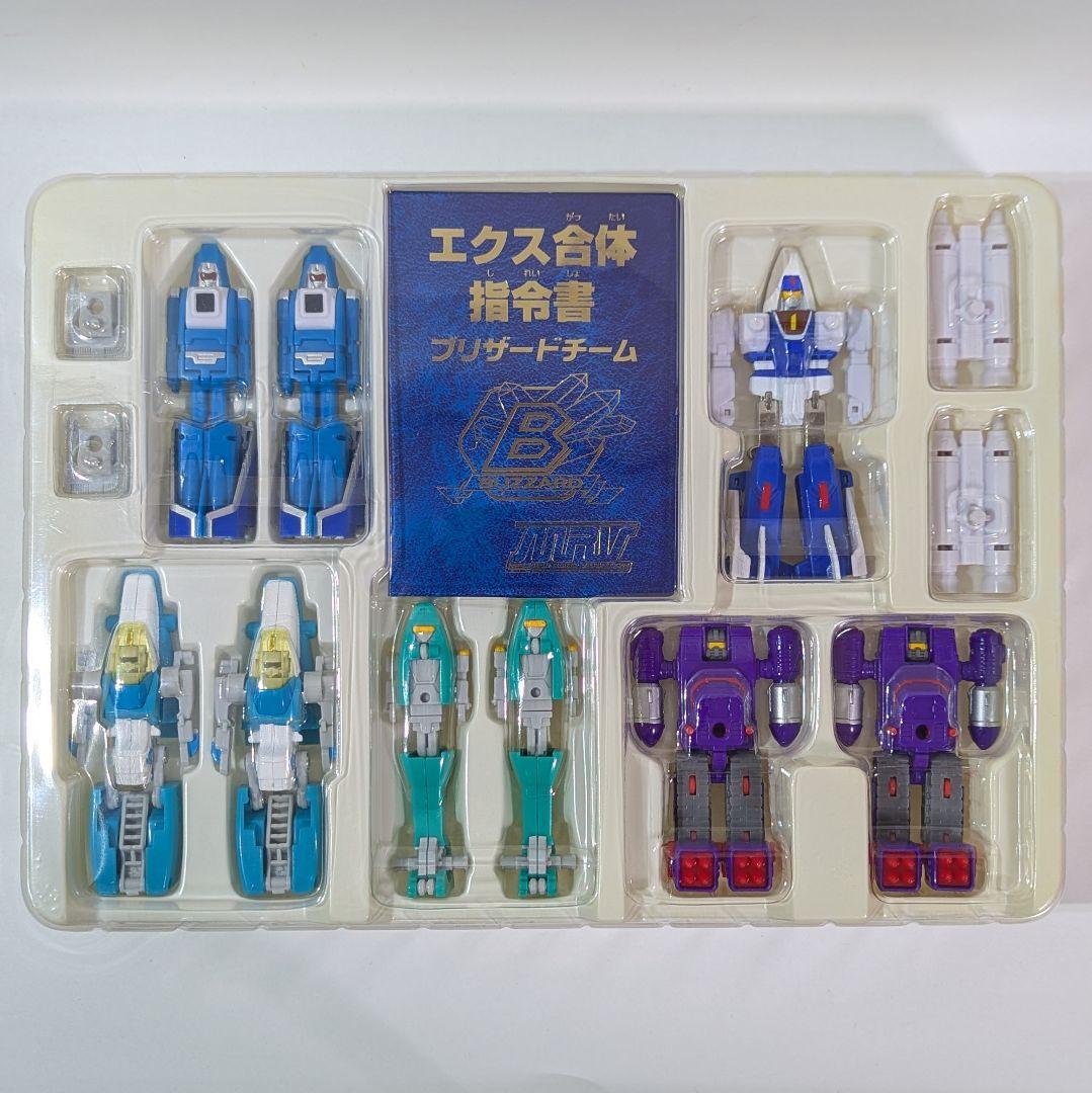 出撃！マシンロボレスキュー スペシャルエクス合体セット 2種