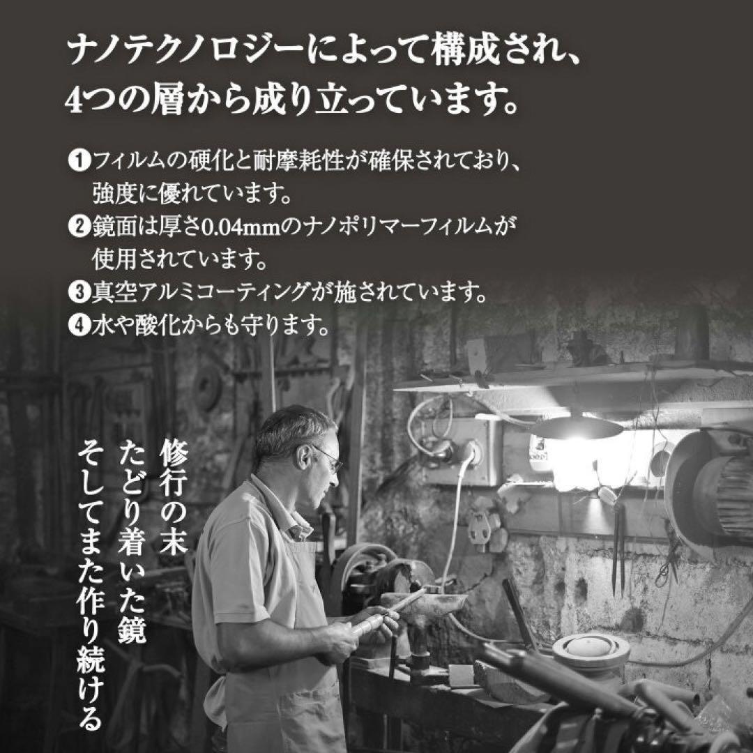 割れない 壁掛けミラー 全身 幅100×高さ160cm シルバー 1850