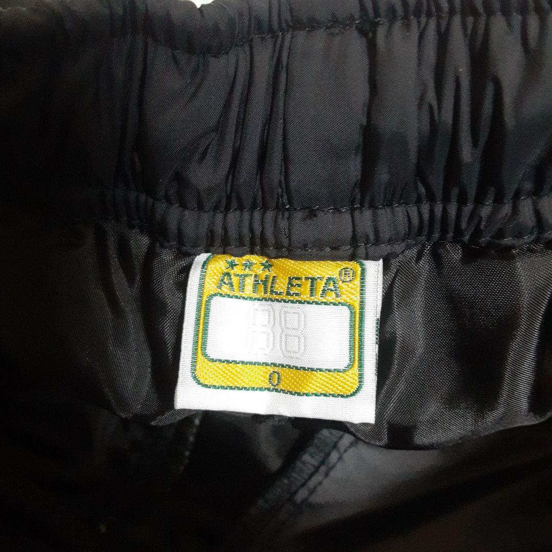 【美品】　ATHLETA　中綿ジャケット　パンツ　セットアップ　上下　サイズO