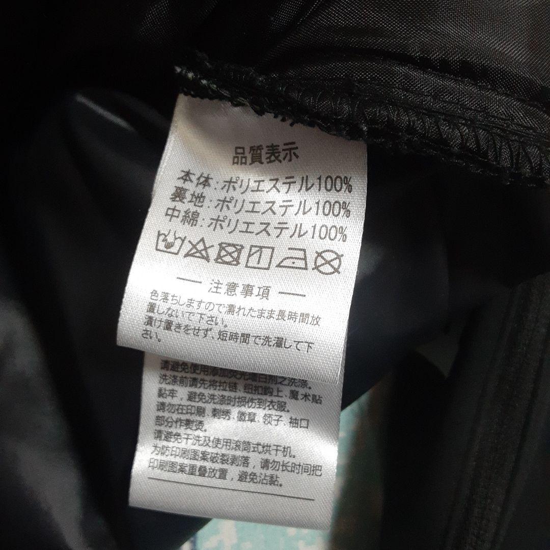 【美品】　ATHLETA　中綿ジャケット　パンツ　セットアップ　上下　サイズO