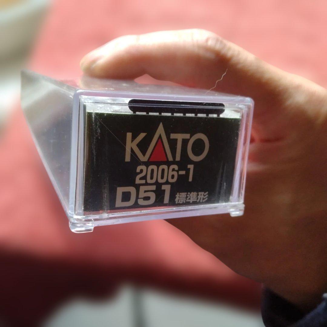 kato D51形蒸気機関車　標準仕様　　未使用