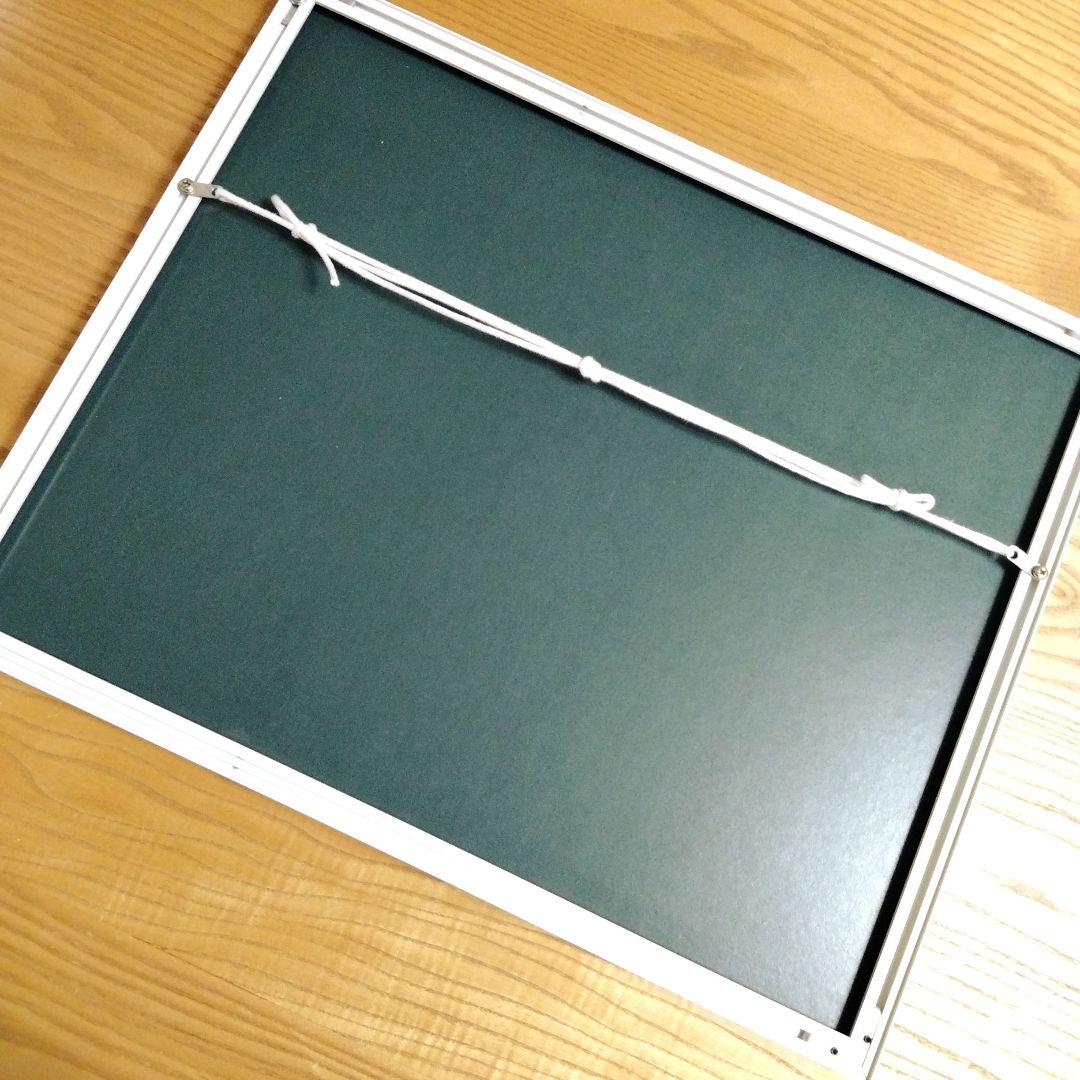 ☆ 元永定正 シルクスクリーン 版画