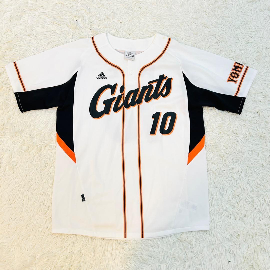 美品 アディダス L 読売ジャイアンツ ユニフォーム 10番 ホーム ファン