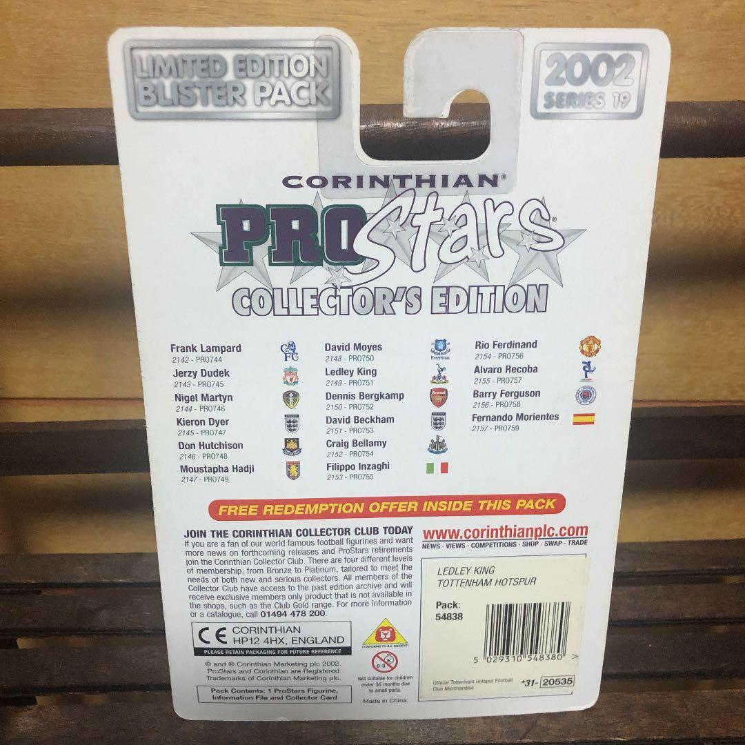 224★サッカー★ledley king★prostars★フィギュア
