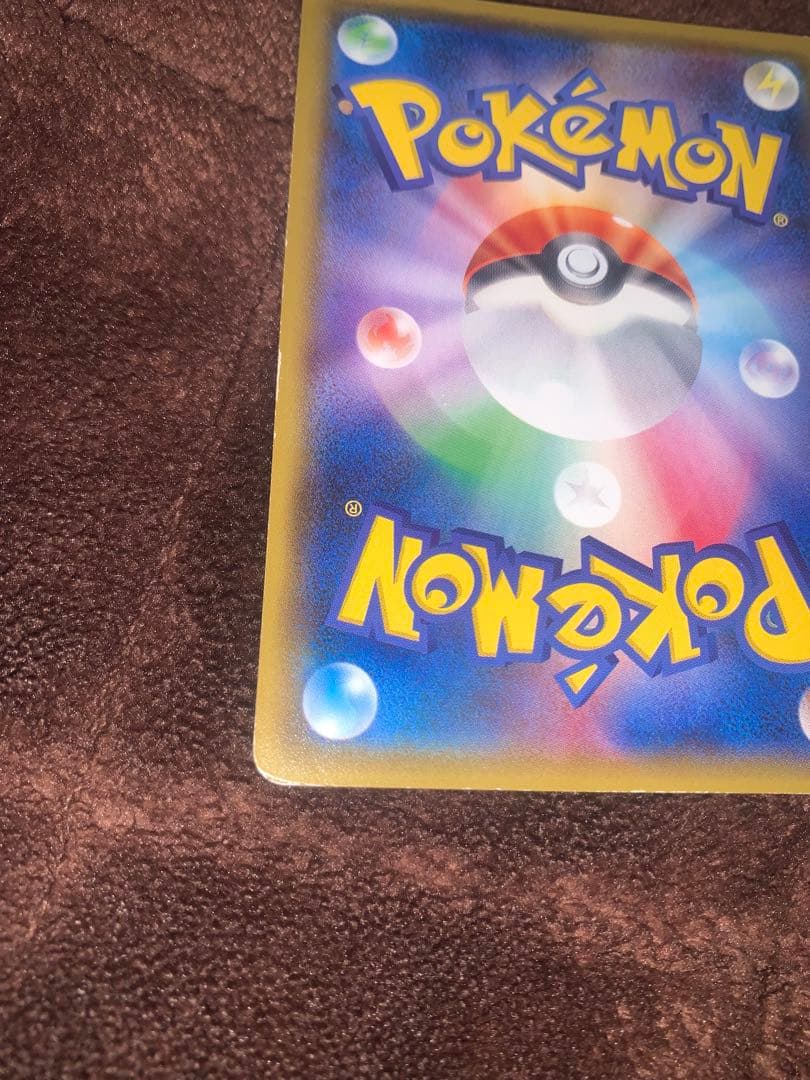 ポケモンカード 引退品　まとめ売り