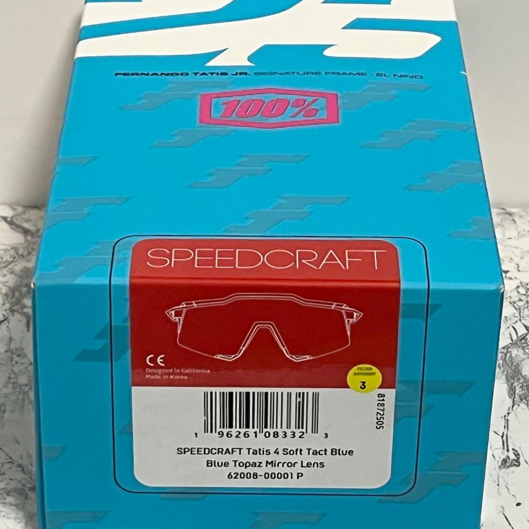 100% ワンハンドレッド 2025 タティス SPEEDCRAFT 値下げ依頼