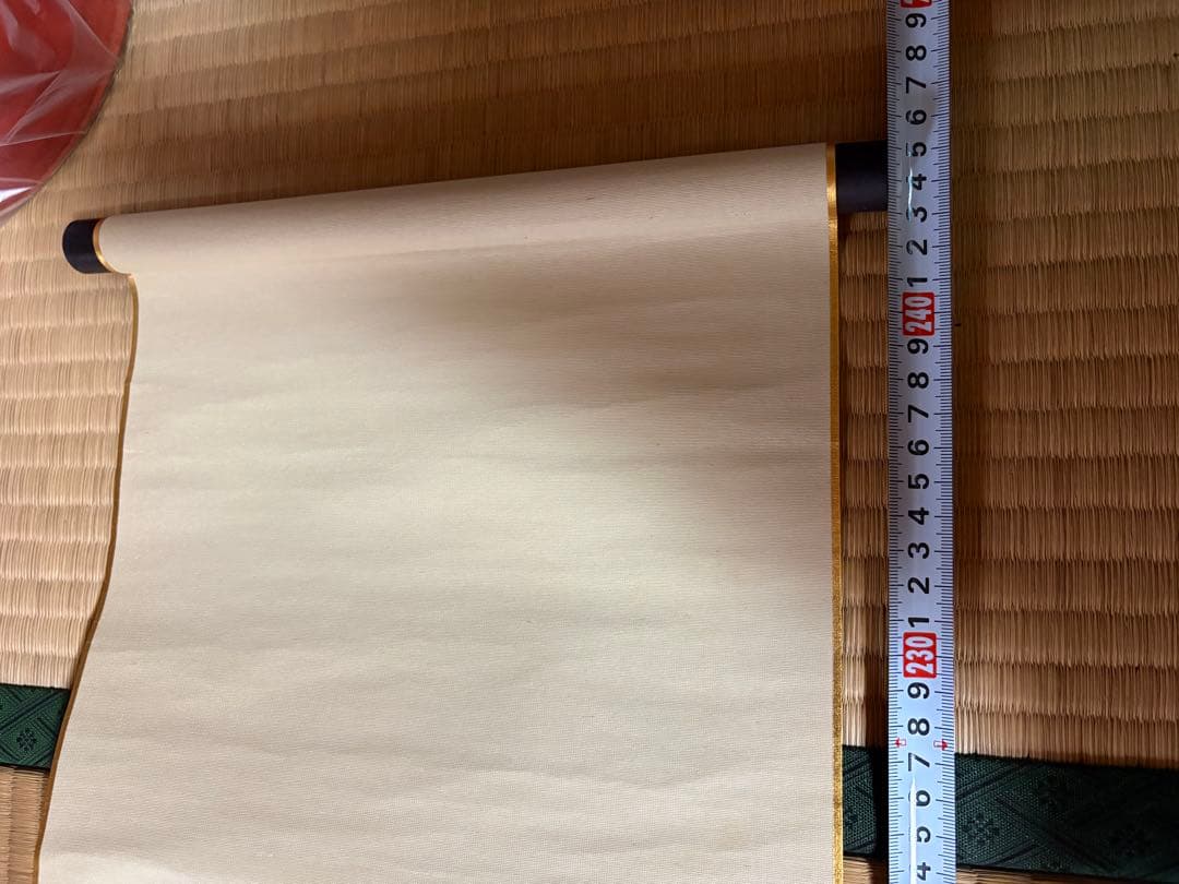 春画　巻物