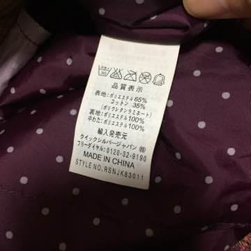 ROXY スノーウェア レディース M