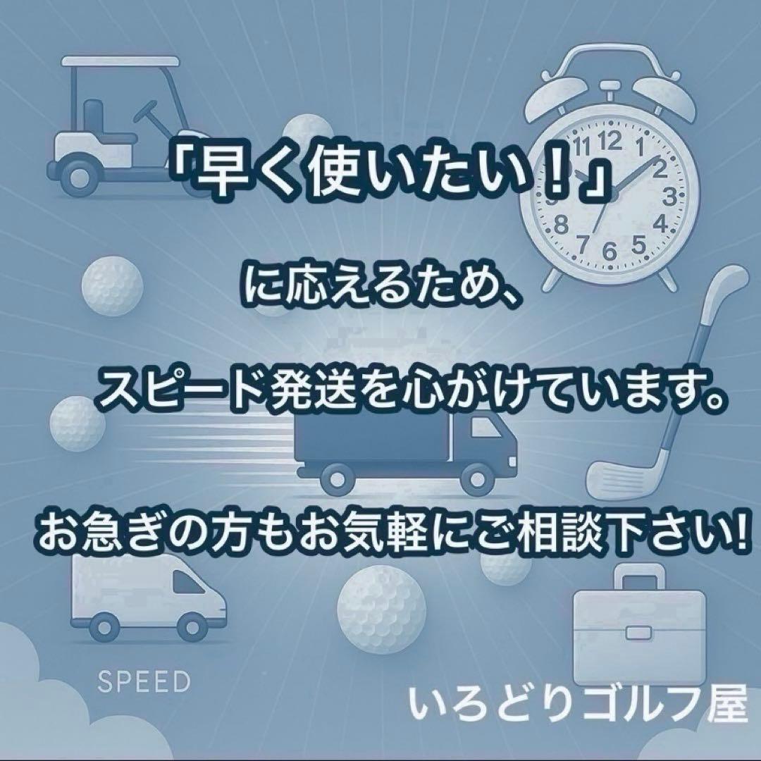 Afecto アフェクト ゴルフセット 8本 左 レフティ L レディース